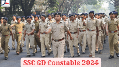 ssc gd constable exam news