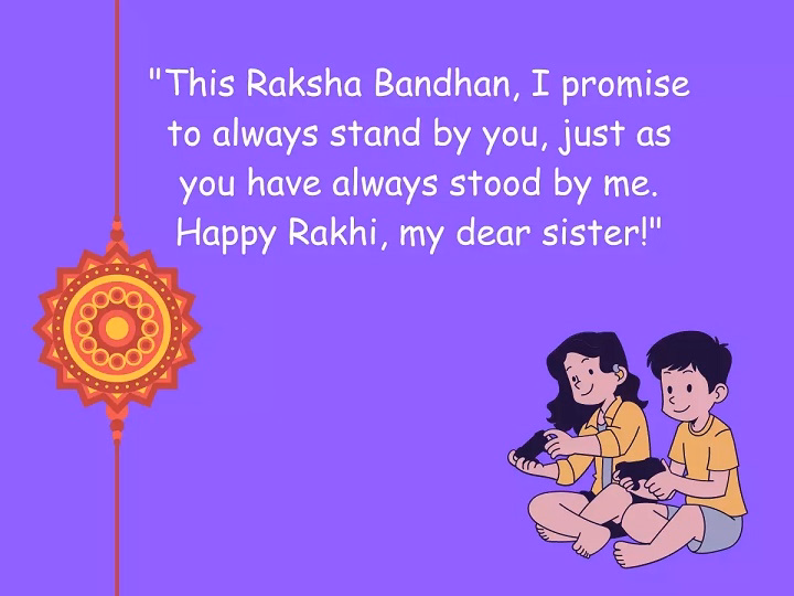raksha bandhan wishes