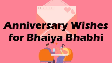 bhaiya bhabhi anniversary wishes in hindi