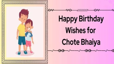chote bhai birthday wishes in hindi