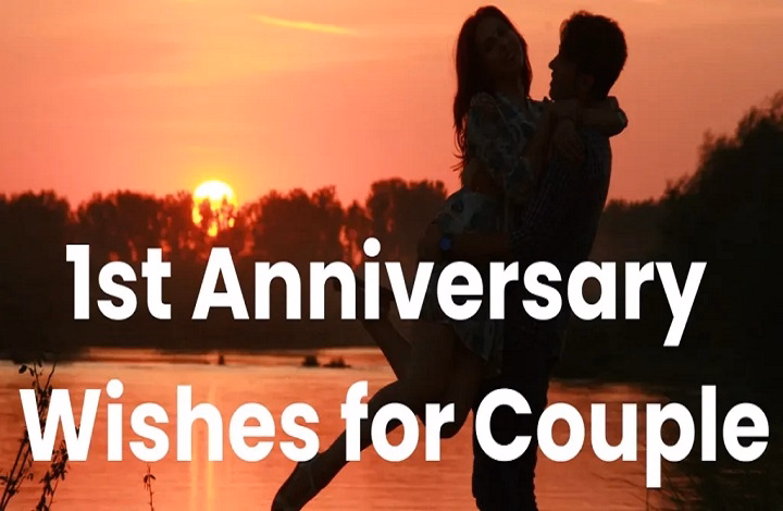 first anniversary wishes for couple